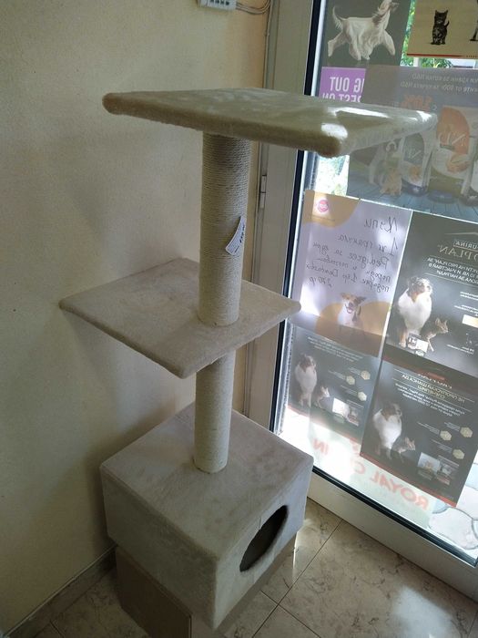 Катерушка/драскало/къща за котки-НОВА