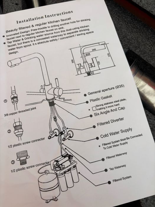 Смесител за кухня