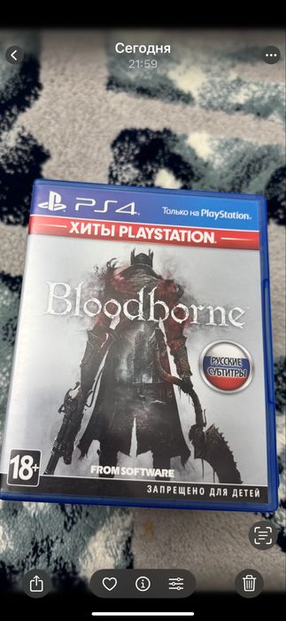 Ps игры пс сони плайстешн 4 -5