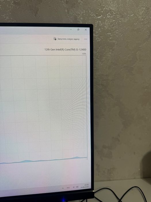 Моноблок на i5 12400 без видеокар ы