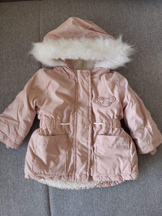 Розово яке за бебе