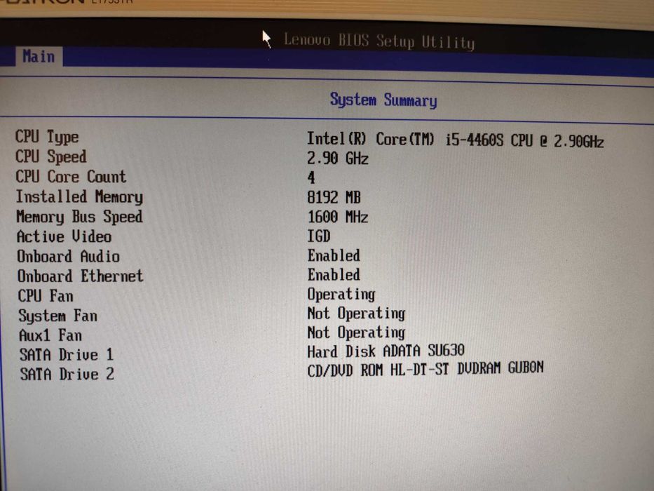 Lenovo S500 \ WI-FI Мощен компактен компютър