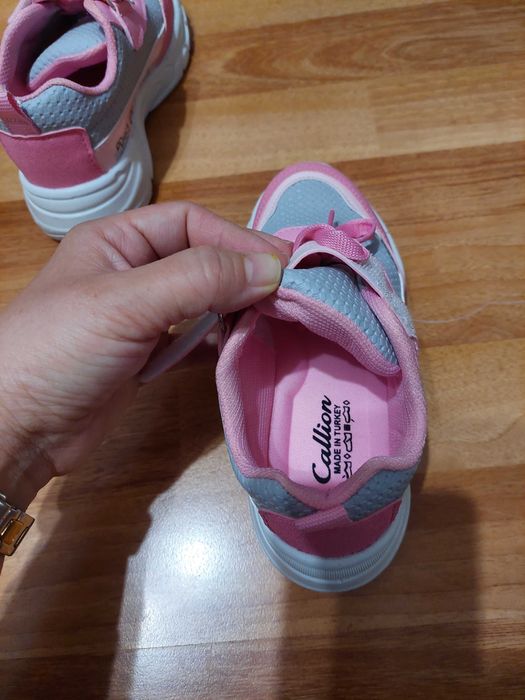 Детски маратонки