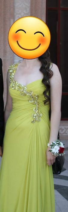 Праздничное платье