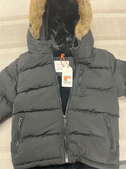 Зимно яке детско