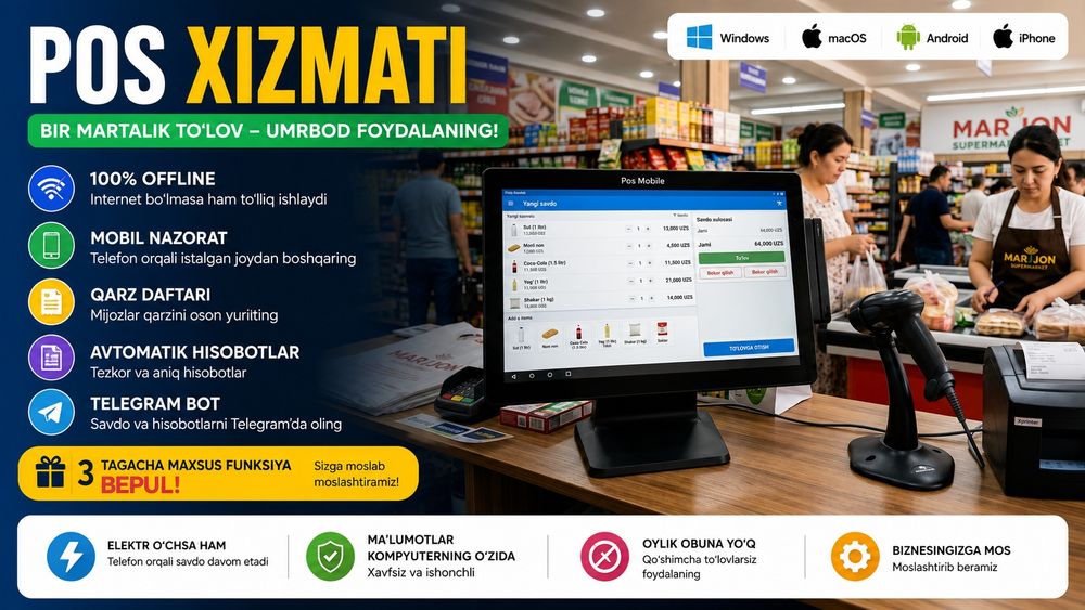 POS hizmati - oylik obunasiz!