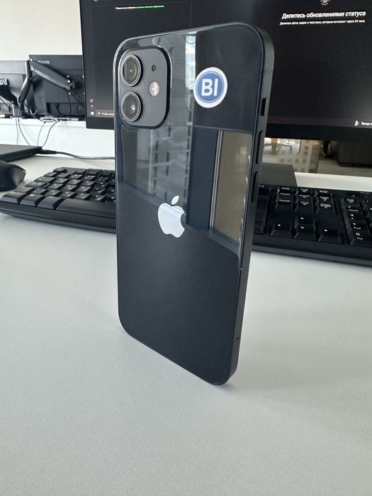 Iphone 12 128 gb