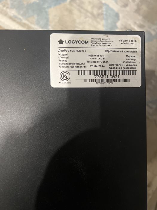 Компьютер  с видеокартой