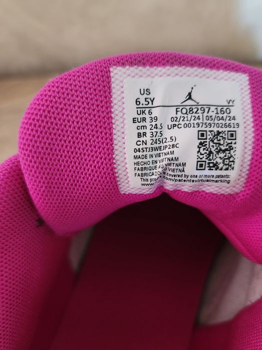 Nike Jordan дамски