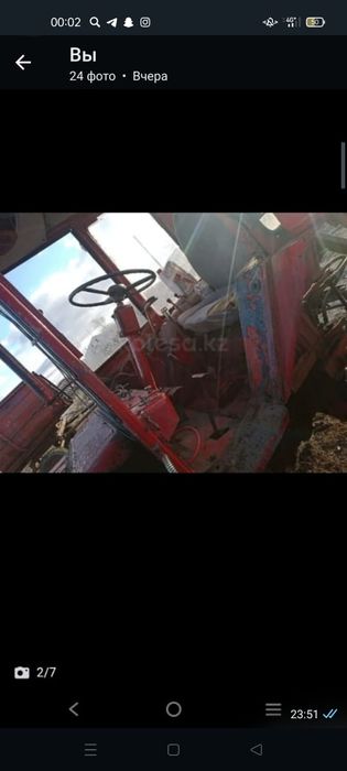 Трактор Т25 Срочно продам!!!