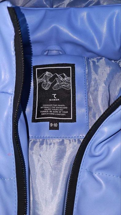 Куртка “7ACTIVE PUFFER” 7SABER на 7-8лет