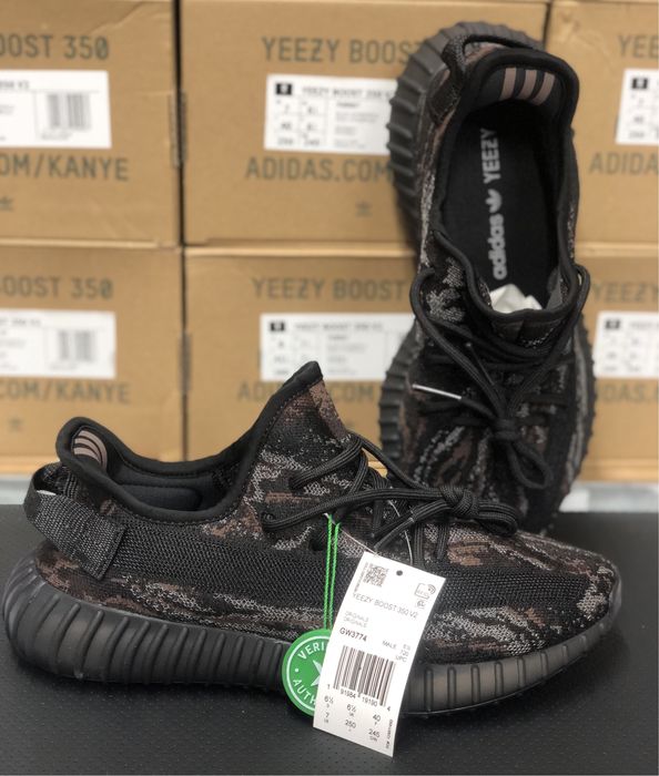 Yeezy 350 Mx Rock Yeezy Boost 350 V2 Mx Rock