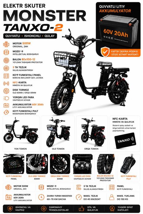 MONSTER TANXO-2 —Bobo Motors Skuter