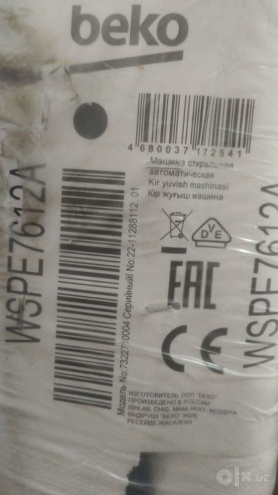 kir yuvadigan mashina yangi