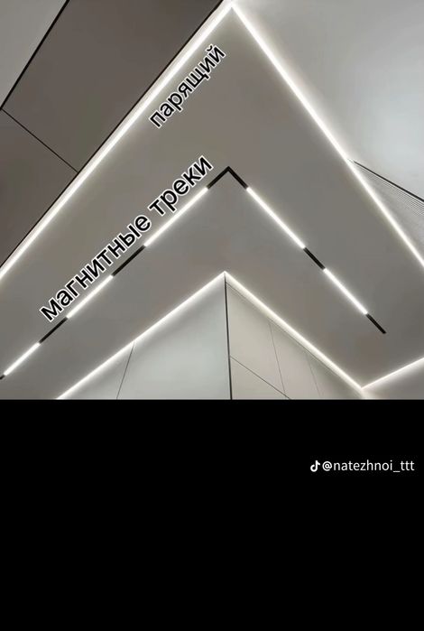 !!!Натяжные потолки!!!