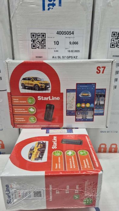 Установка Сигнализаций профессионально