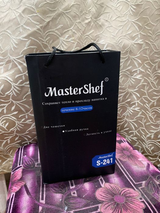 Термос, 500mmlll