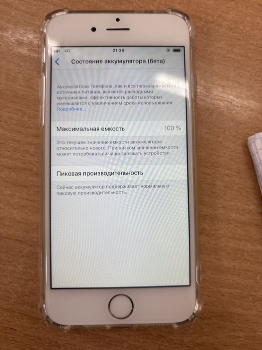 iphone 6 в отличном состоянии