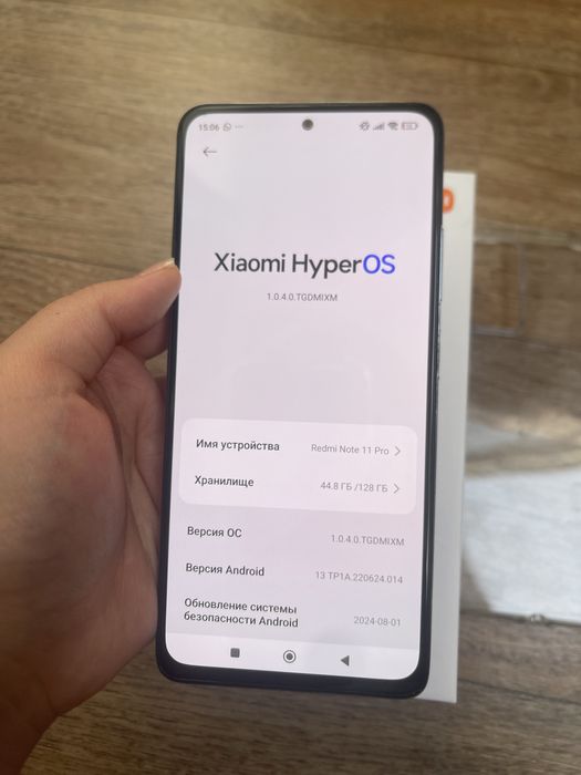 Редми ноут 11 Про на 128гб 11Озу