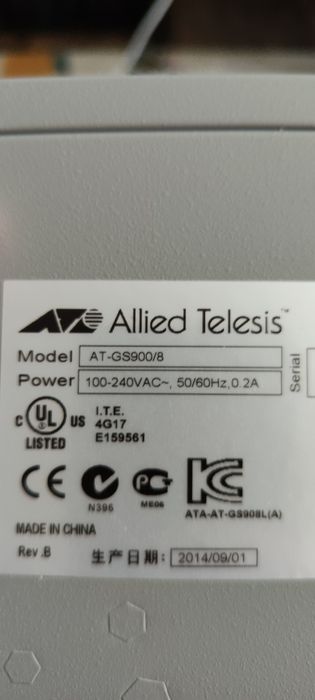 3 Switchuri Gigabit