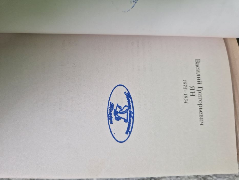 Книги по 500 тг в нормальном состоянии