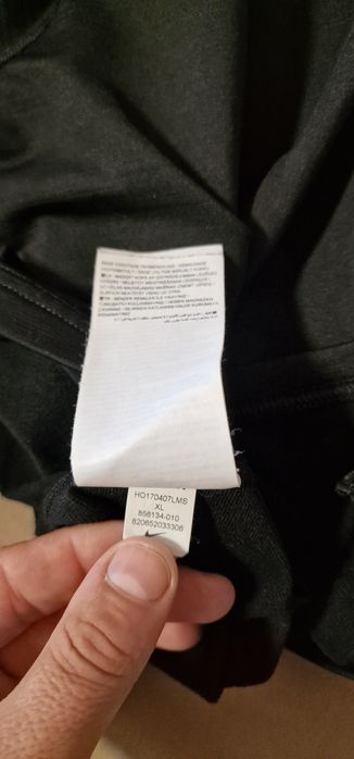 Детска спортна блуза