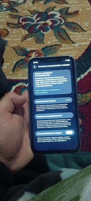 Iphone 11 ideal ekran alishgan orginalga imeyka otmagan obmen bor