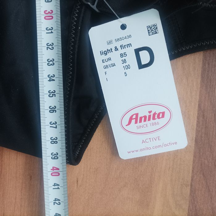 Anita Active 80D спортен сутиен