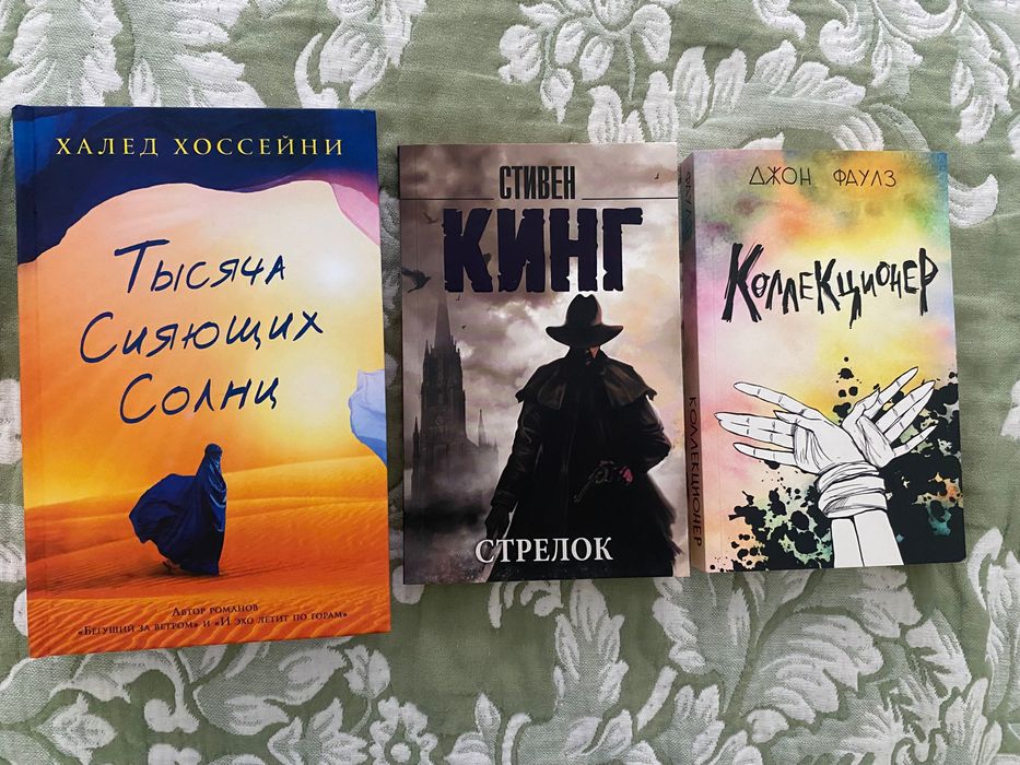 Продам книгу «Три чашки чая»,