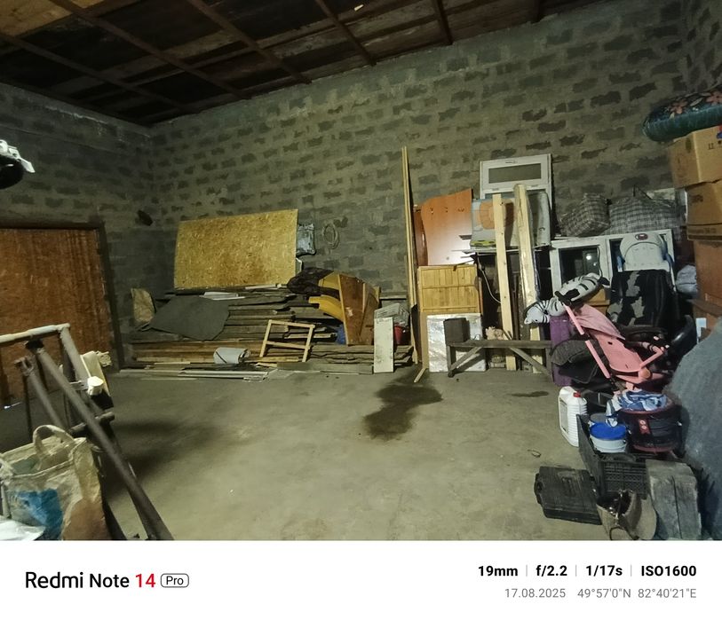 Продам дом П.Красина