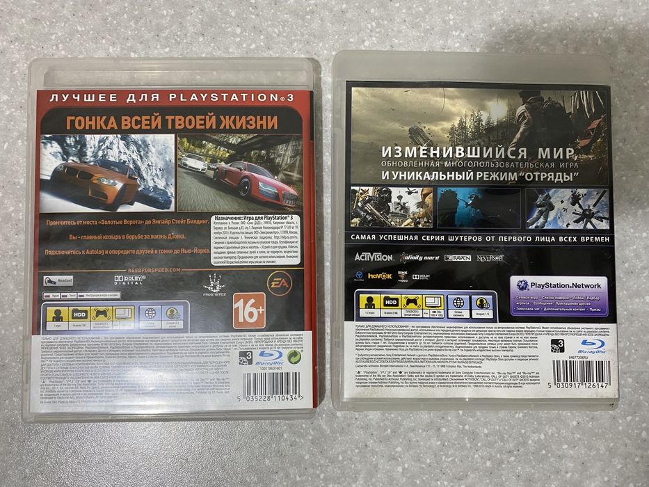 need for speed, call of duty, fifa 15