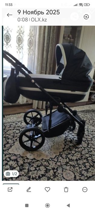 Продам детскую коляску
