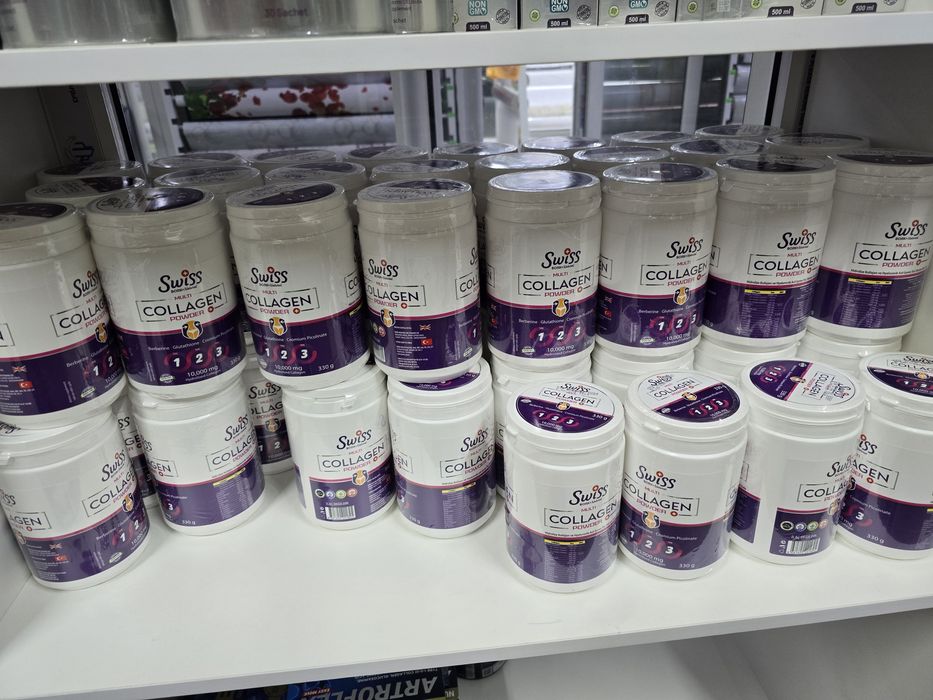 Турциялық колаген