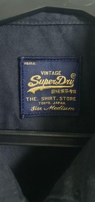 Camasa Superdry barbati