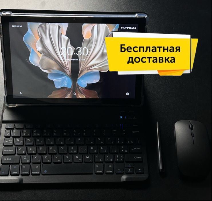 Palma планшет мышки клавиатуры