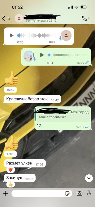 создать ИИ чат-бот под ключ | WhatsApp, Telegram, CRM разработка