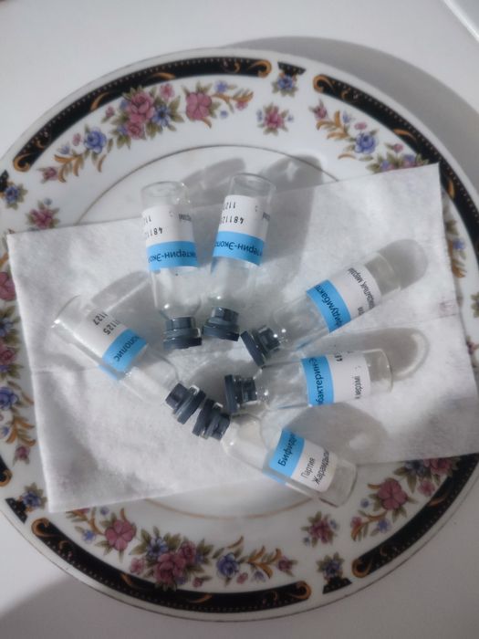 очень ГЕРМЕТИЧНЫЕ Бутыльки из под лекарства