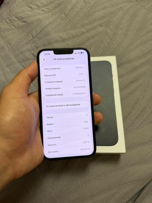 iPhone 13 128/74% в отличном состояние