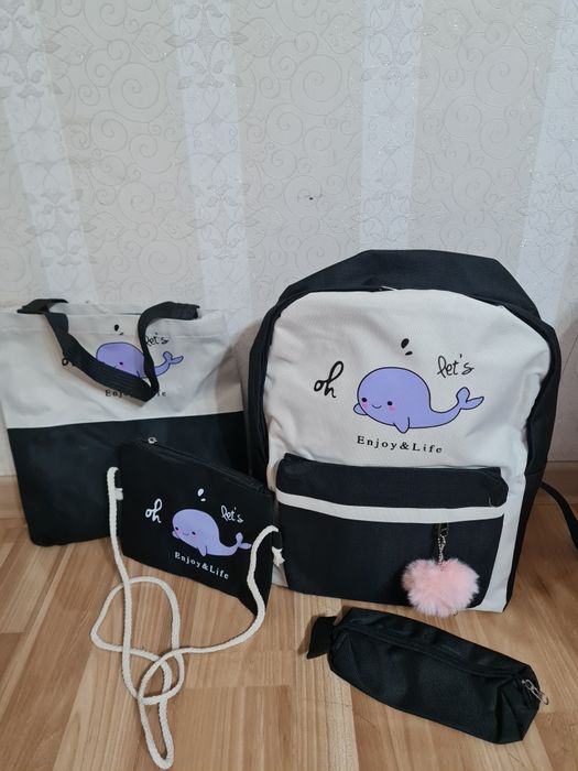 Новый Рюкзак 4 в1