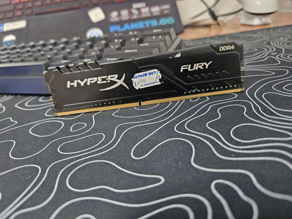 HyperX оперативка