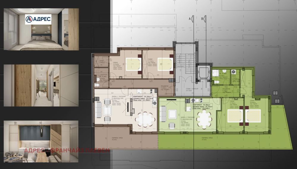 Продава се Магазин в Враца, Център - 76 кв.м за 2500 €/кв.м - Снимка #4