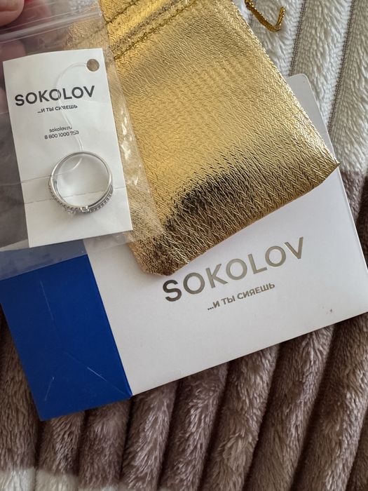 Продам новое кольцо Sokolov