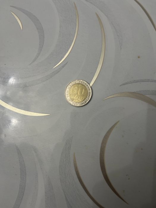 Монета 80 лет продам