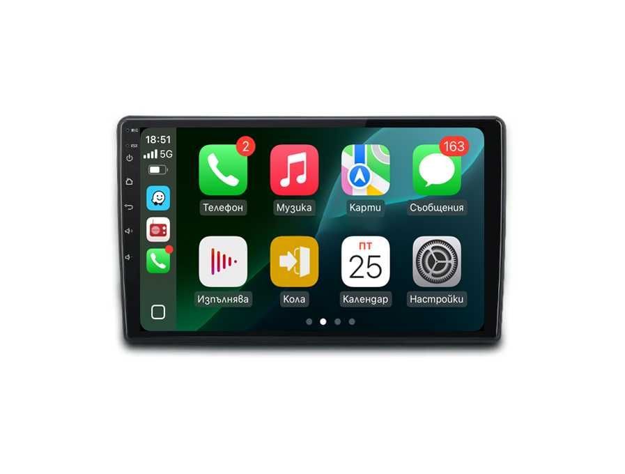 Kia Ceed 2007-2009 Мултимедия/Навигация Android