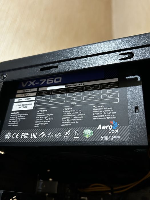 Игровой компьютер