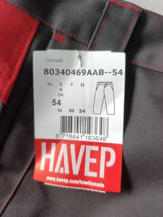 Работен зимен комплект