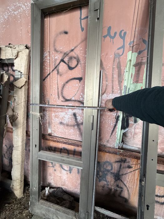 Алуминиева дограма