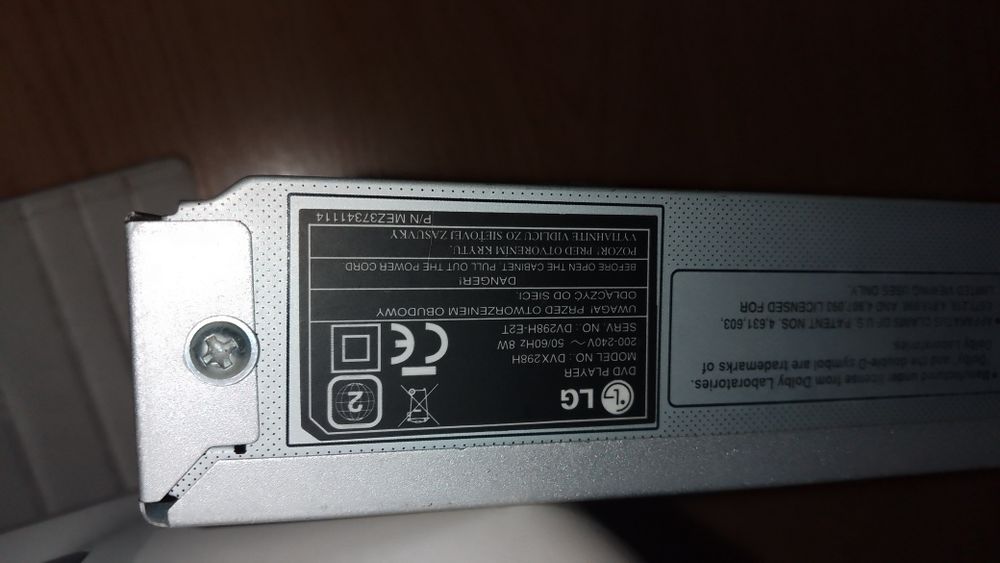 LG DVD CD Player модел: LG DVX298H