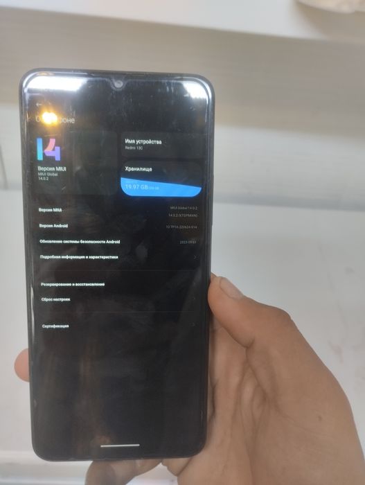 Redmi 13 C в идеальном состояние