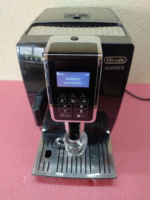 Delonghi dynamica